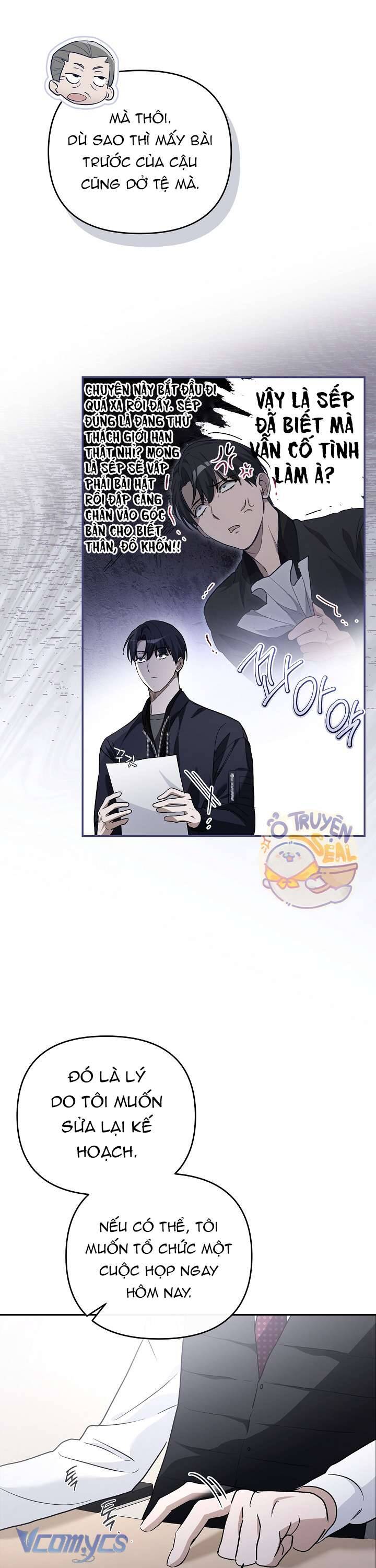 Rác Rưởi Sống Sót Với Thân Phận Thần Tượng Pd: Chapter 5