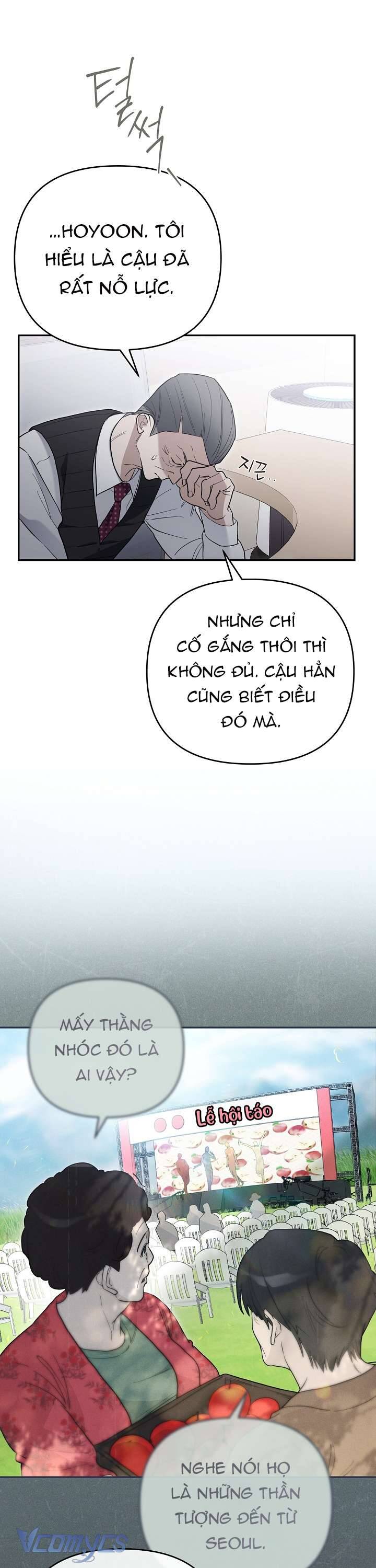 Rác Rưởi Sống Sót Với Thân Phận Thần Tượng Pd: Chapter 5