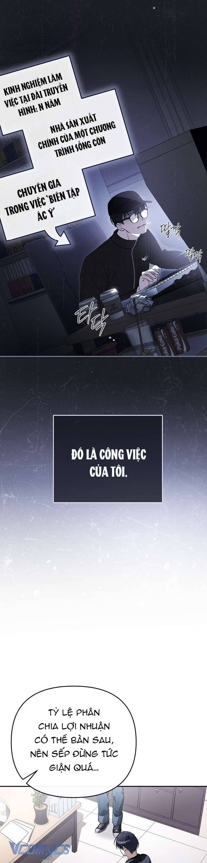 Rác Rưởi Sống Sót Với Thân Phận Thần Tượng Pd: Chapter 5