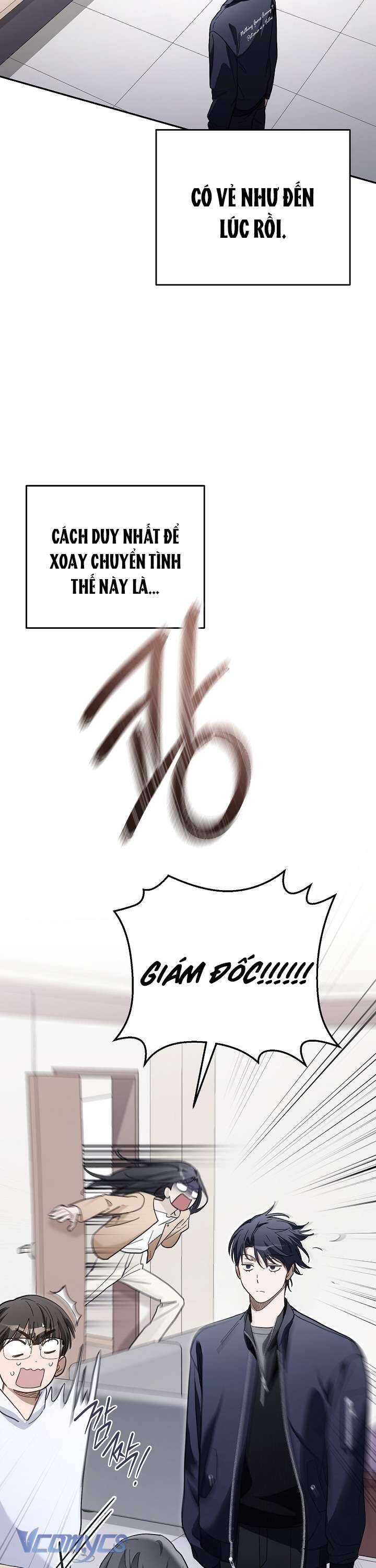 Rác Rưởi Sống Sót Với Thân Phận Thần Tượng Pd: Chapter 5