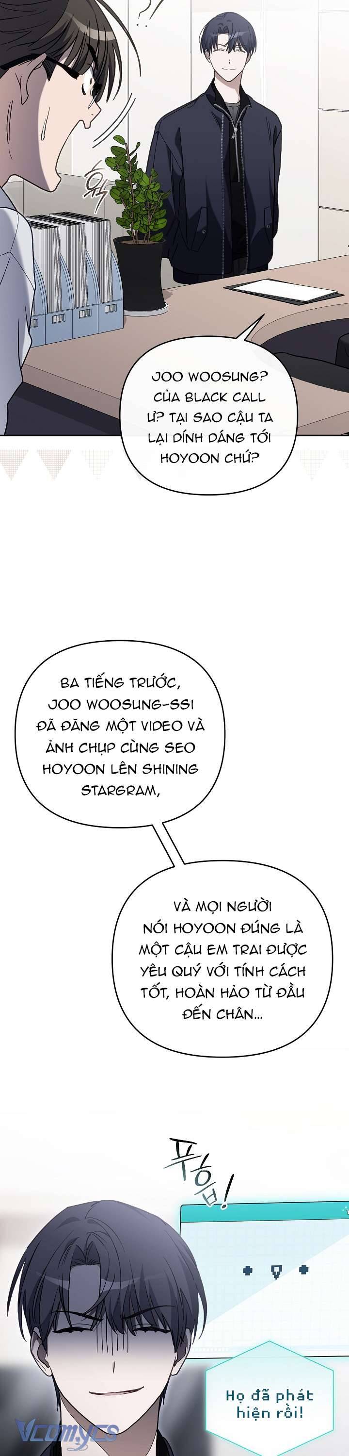 Rác Rưởi Sống Sót Với Thân Phận Thần Tượng Pd: Chapter 6