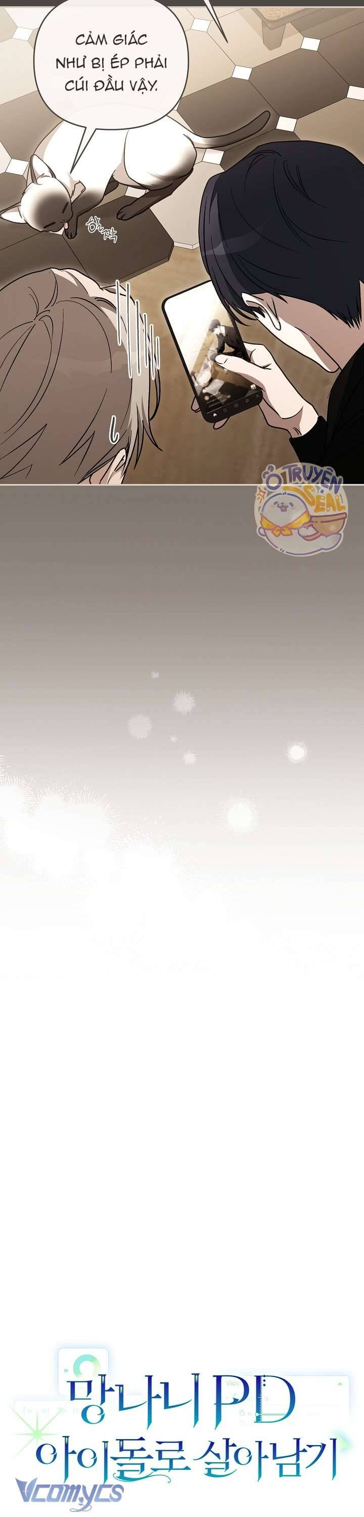 Rác Rưởi Sống Sót Với Thân Phận Thần Tượng Pd: Chapter 6