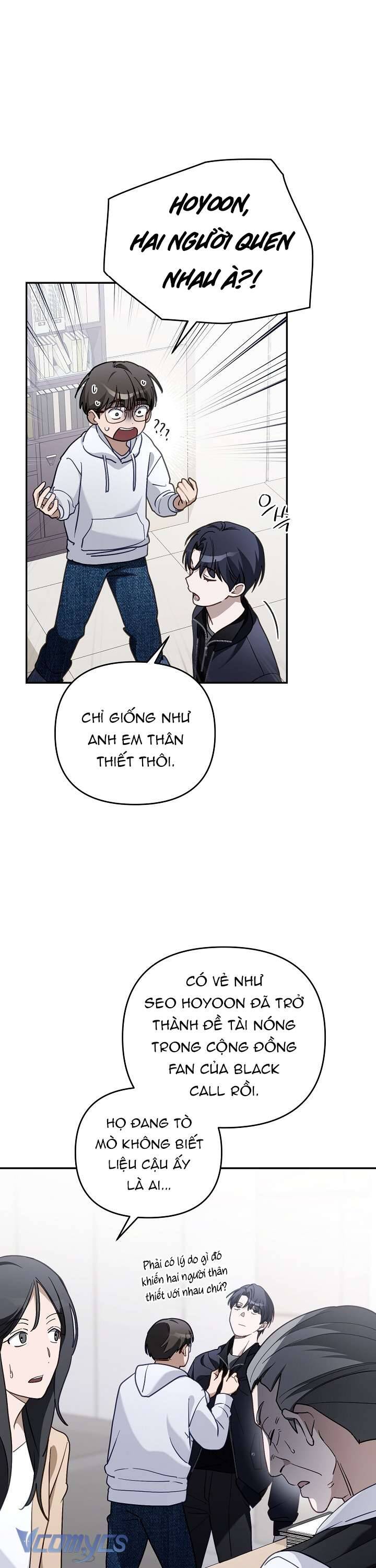 Rác Rưởi Sống Sót Với Thân Phận Thần Tượng Pd: Chapter 6