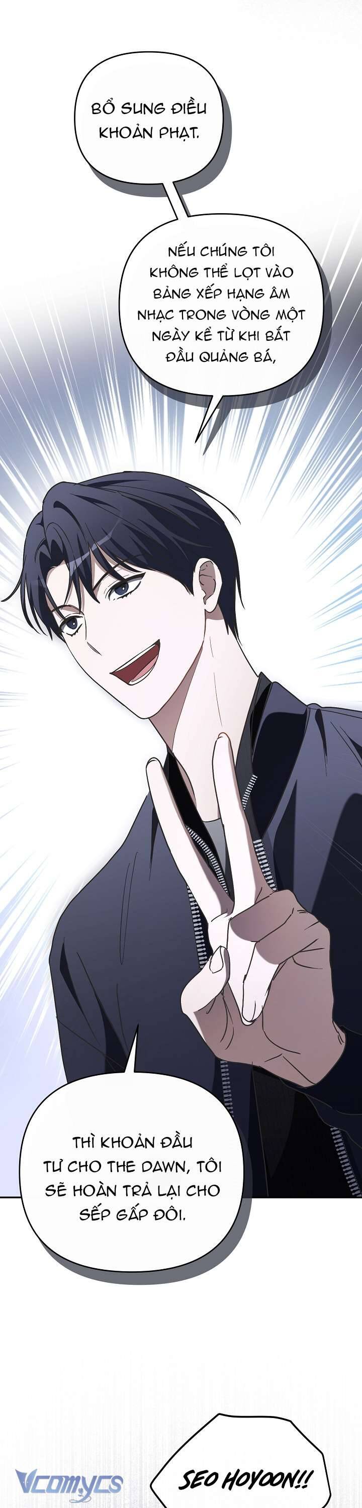 Rác Rưởi Sống Sót Với Thân Phận Thần Tượng Pd: Chapter 6