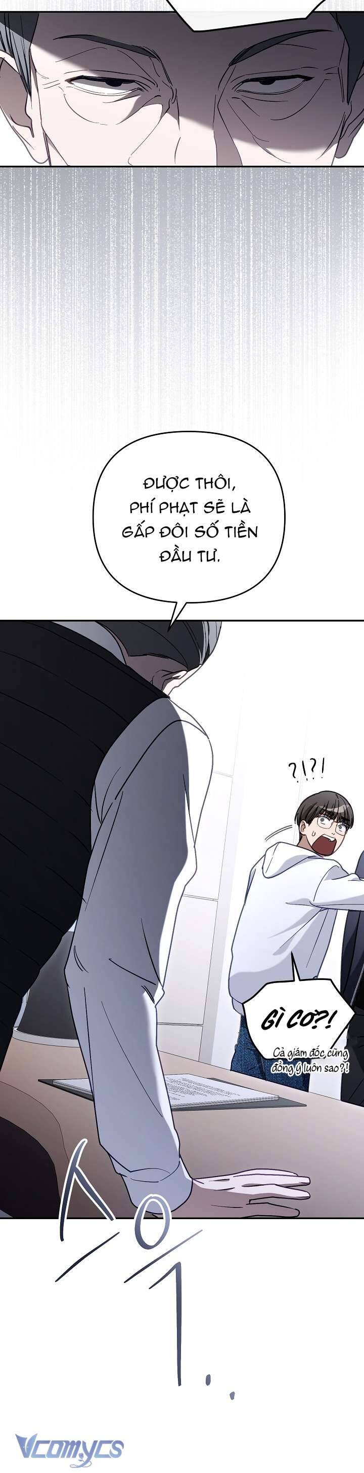 Rác Rưởi Sống Sót Với Thân Phận Thần Tượng Pd: Chapter 6