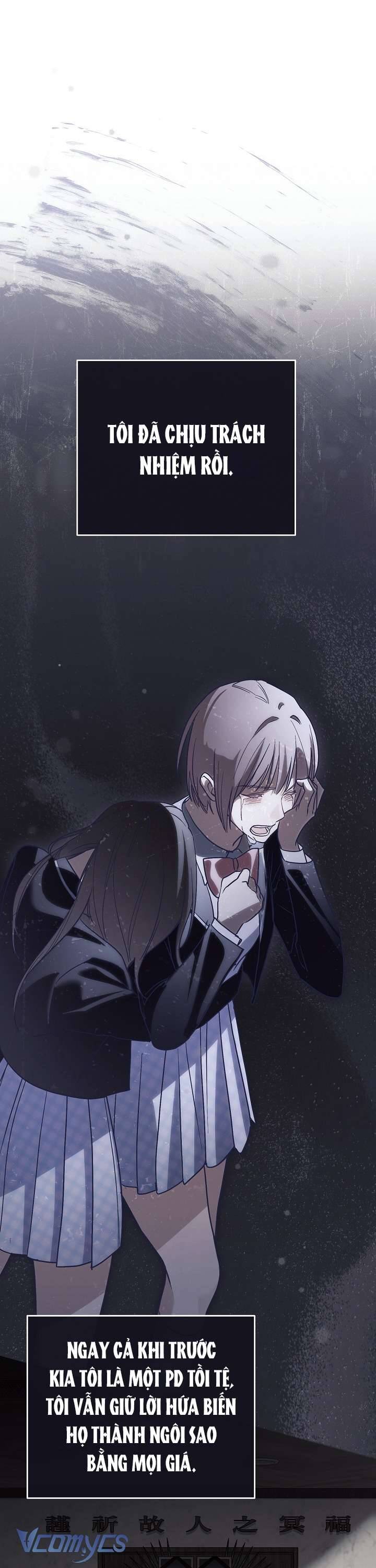 Rác Rưởi Sống Sót Với Thân Phận Thần Tượng Pd: Chapter 6