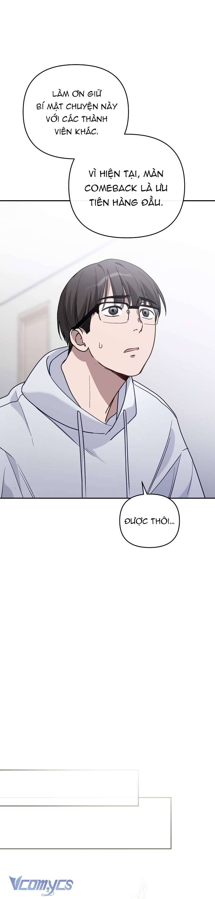 Rác Rưởi Sống Sót Với Thân Phận Thần Tượng Pd: Chapter 6