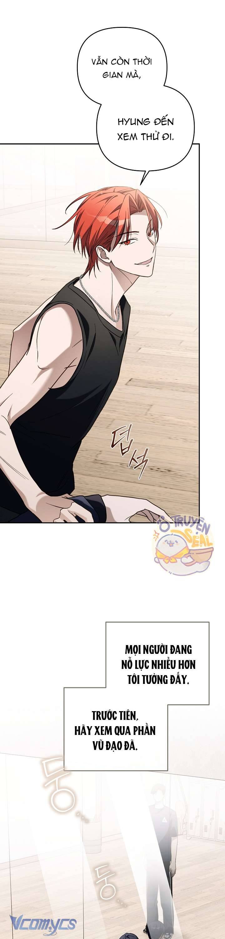 Rác Rưởi Sống Sót Với Thân Phận Thần Tượng Pd: Chapter 6