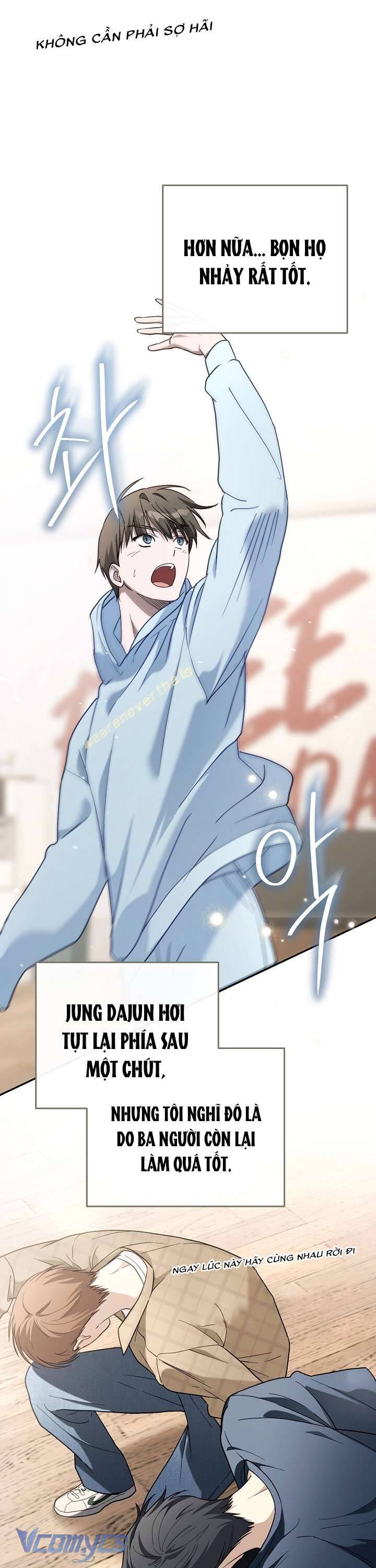 Rác Rưởi Sống Sót Với Thân Phận Thần Tượng Pd: Chapter 6