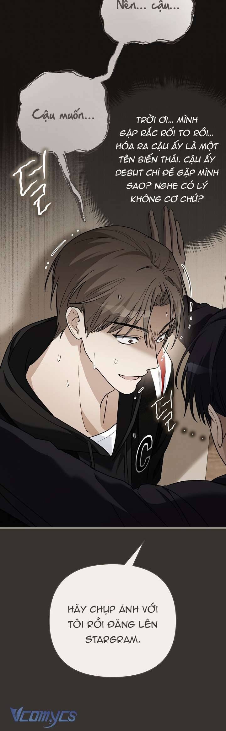 Rác Rưởi Sống Sót Với Thân Phận Thần Tượng Pd: Chapter 6