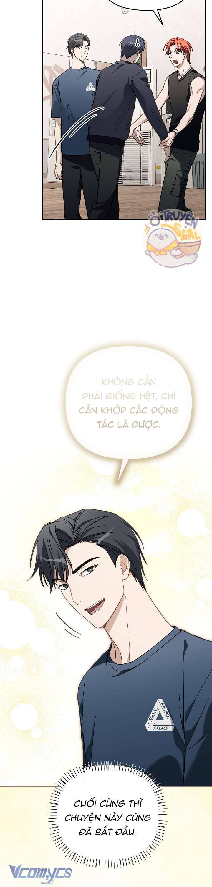 Rác Rưởi Sống Sót Với Thân Phận Thần Tượng Pd: Chapter 6