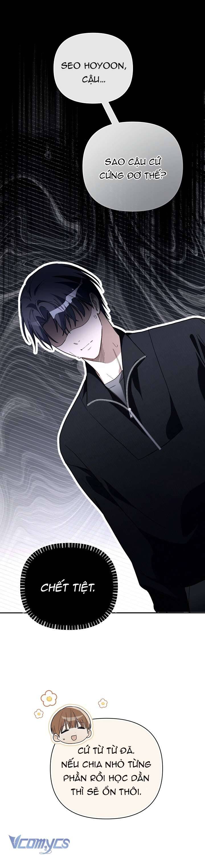 Rác Rưởi Sống Sót Với Thân Phận Thần Tượng Pd: Chapter 6