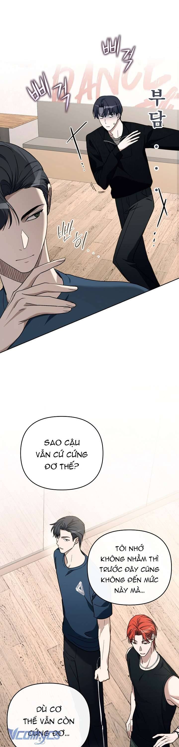 Rác Rưởi Sống Sót Với Thân Phận Thần Tượng Pd: Chapter 6