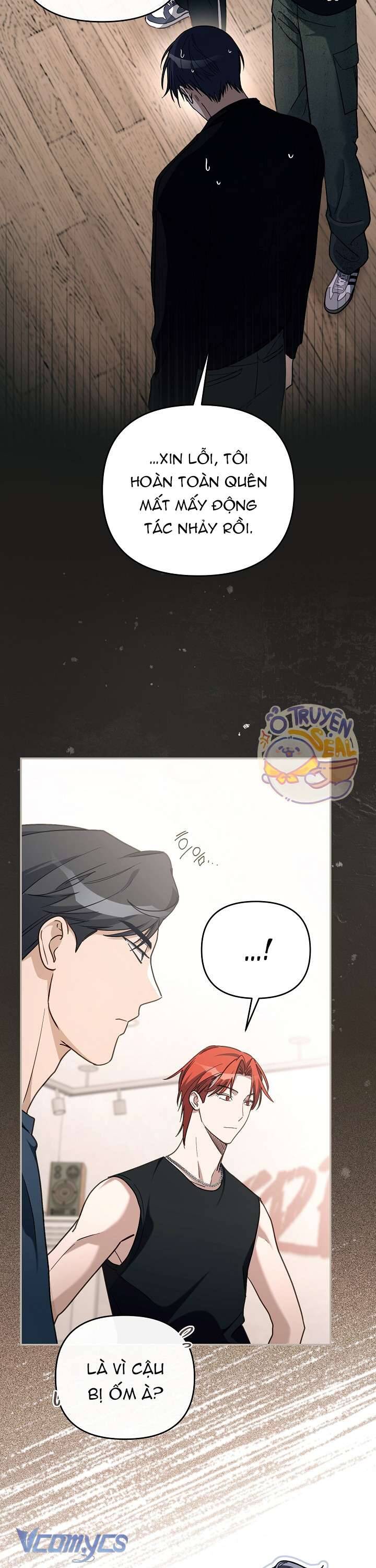 Rác Rưởi Sống Sót Với Thân Phận Thần Tượng Pd: Chapter 6