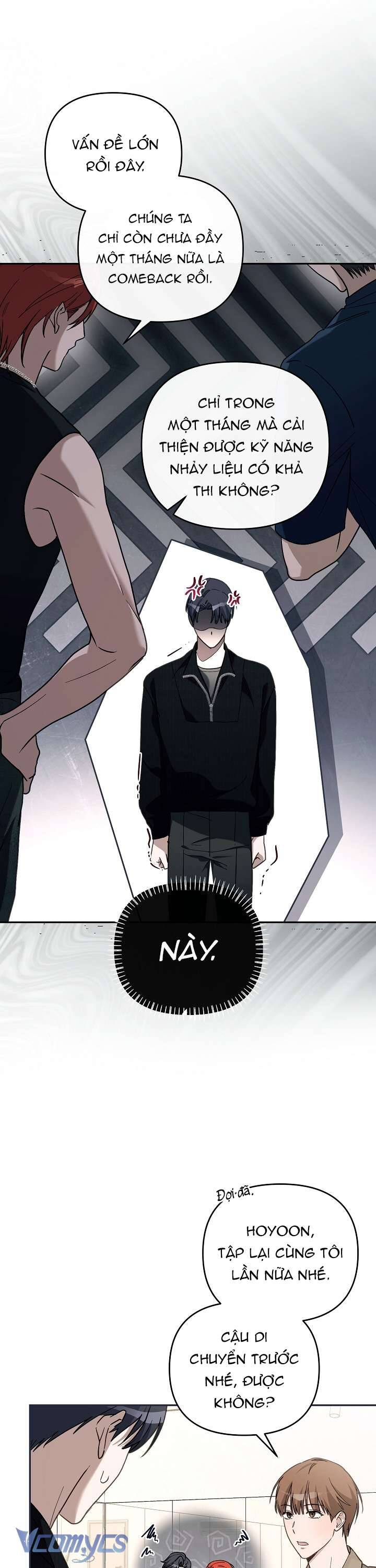 Rác Rưởi Sống Sót Với Thân Phận Thần Tượng Pd: Chapter 6