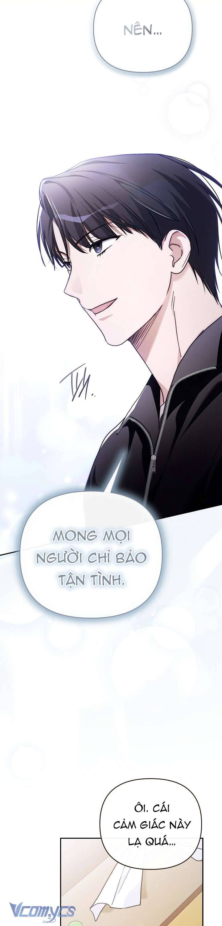 Rác Rưởi Sống Sót Với Thân Phận Thần Tượng Pd: Chapter 6