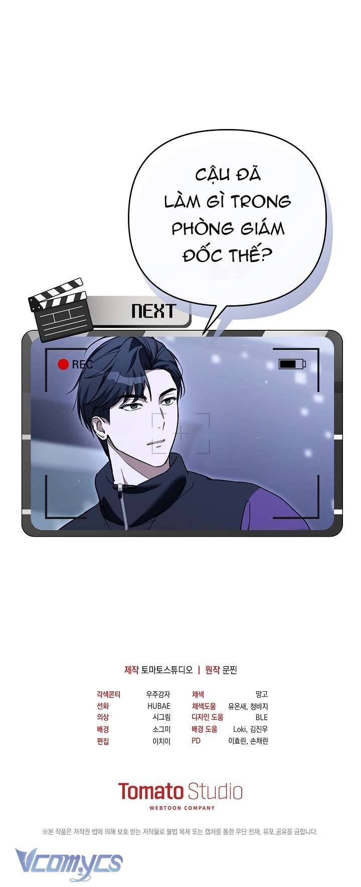 Rác Rưởi Sống Sót Với Thân Phận Thần Tượng Pd: Chapter 6