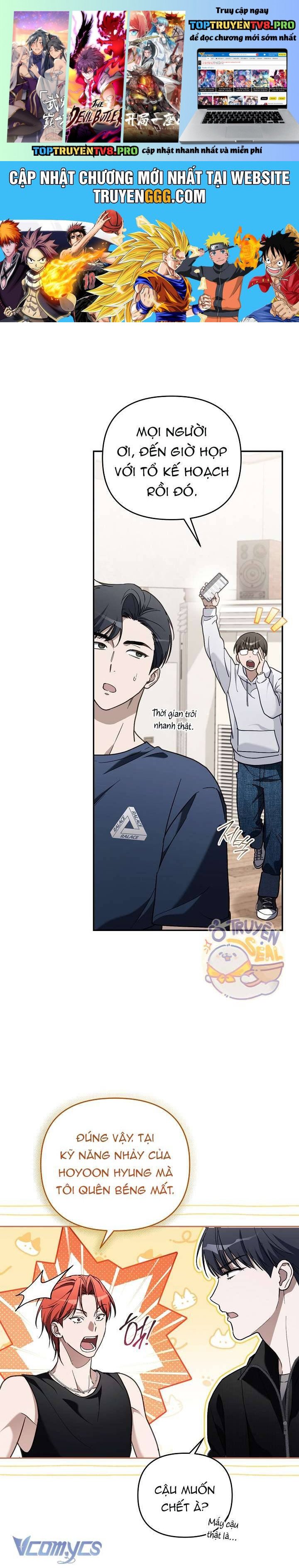 Rác Rưởi Sống Sót Với Thân Phận Thần Tượng Pd: Chapter 7