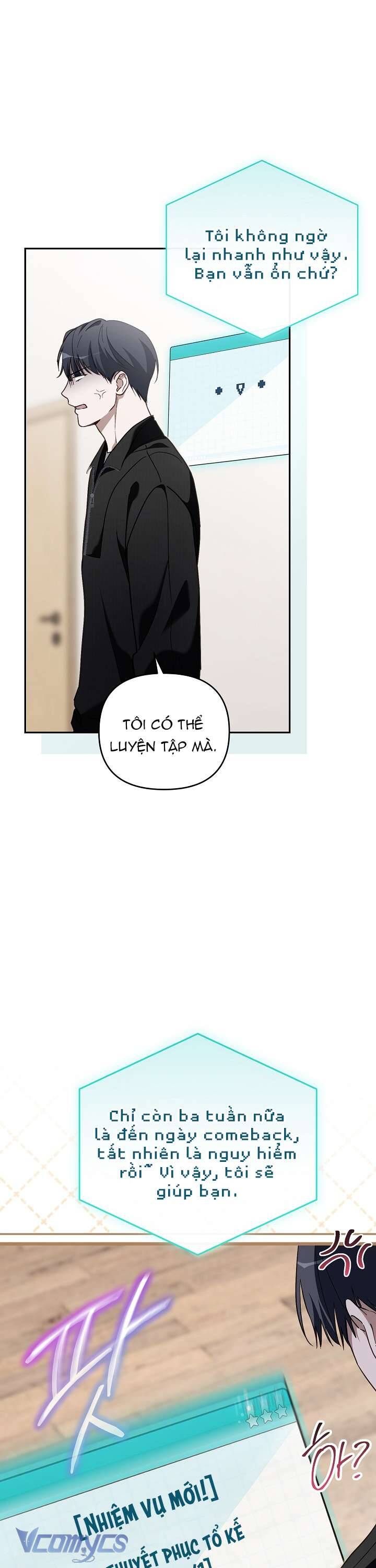 Rác Rưởi Sống Sót Với Thân Phận Thần Tượng Pd: Chapter 7