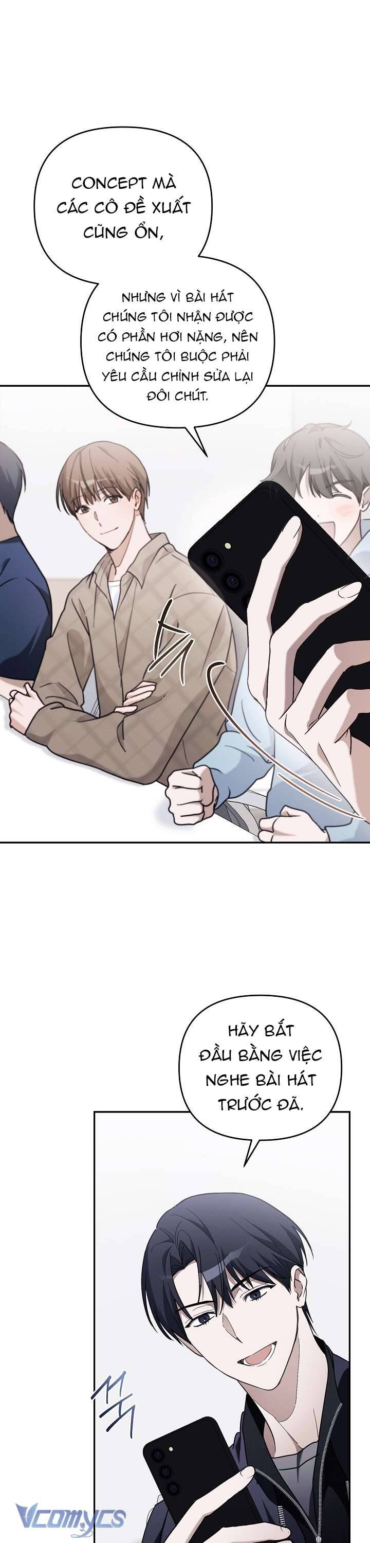 Rác Rưởi Sống Sót Với Thân Phận Thần Tượng Pd: Chapter 7