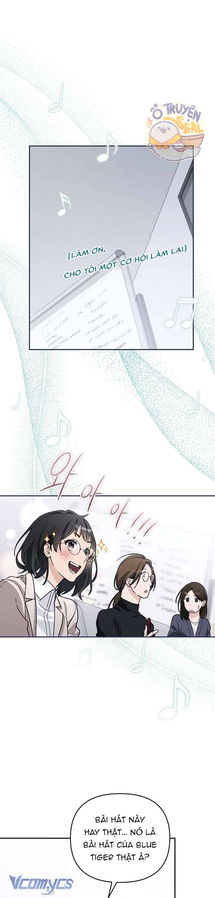 Rác Rưởi Sống Sót Với Thân Phận Thần Tượng Pd: Chapter 7