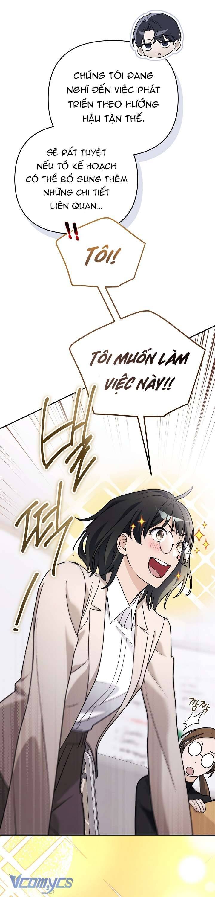 Rác Rưởi Sống Sót Với Thân Phận Thần Tượng Pd: Chapter 7