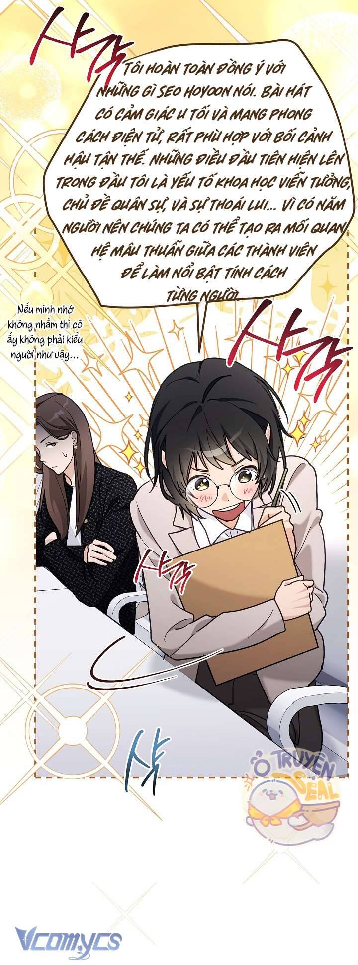 Rác Rưởi Sống Sót Với Thân Phận Thần Tượng Pd: Chapter 7