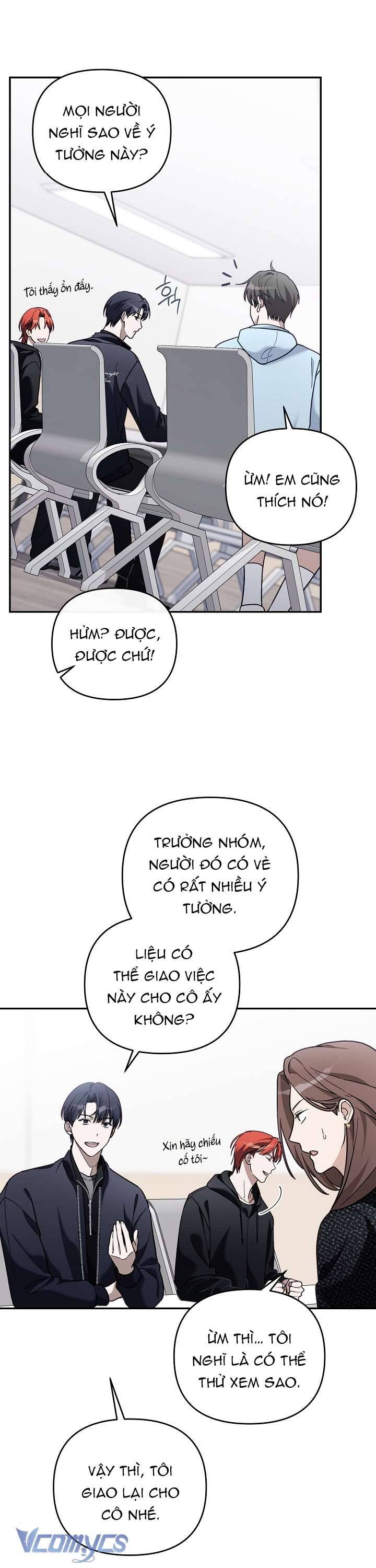 Rác Rưởi Sống Sót Với Thân Phận Thần Tượng Pd: Chapter 7