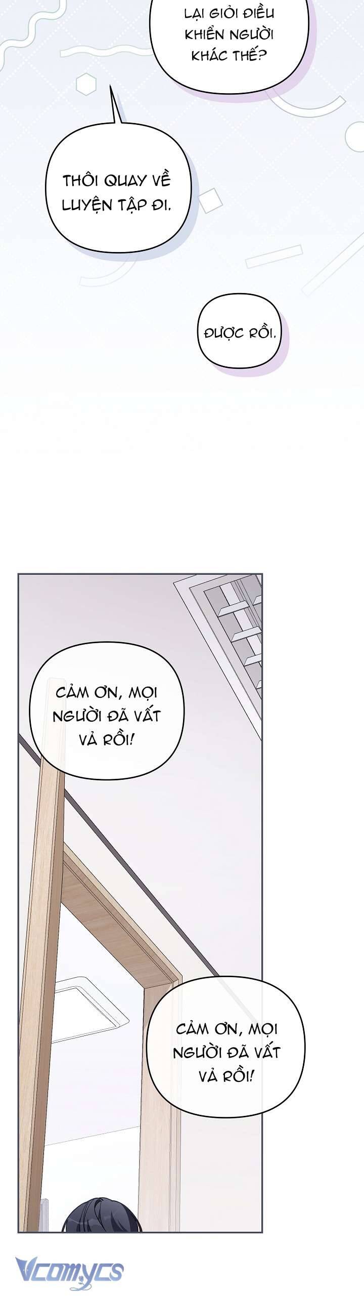 Rác Rưởi Sống Sót Với Thân Phận Thần Tượng Pd: Chapter 7