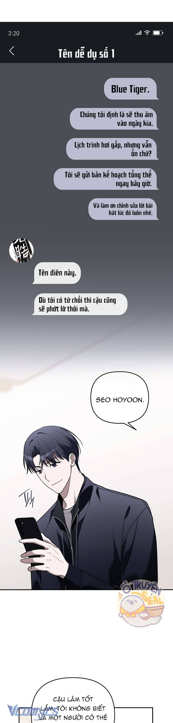 Rác Rưởi Sống Sót Với Thân Phận Thần Tượng Pd: Chapter 7