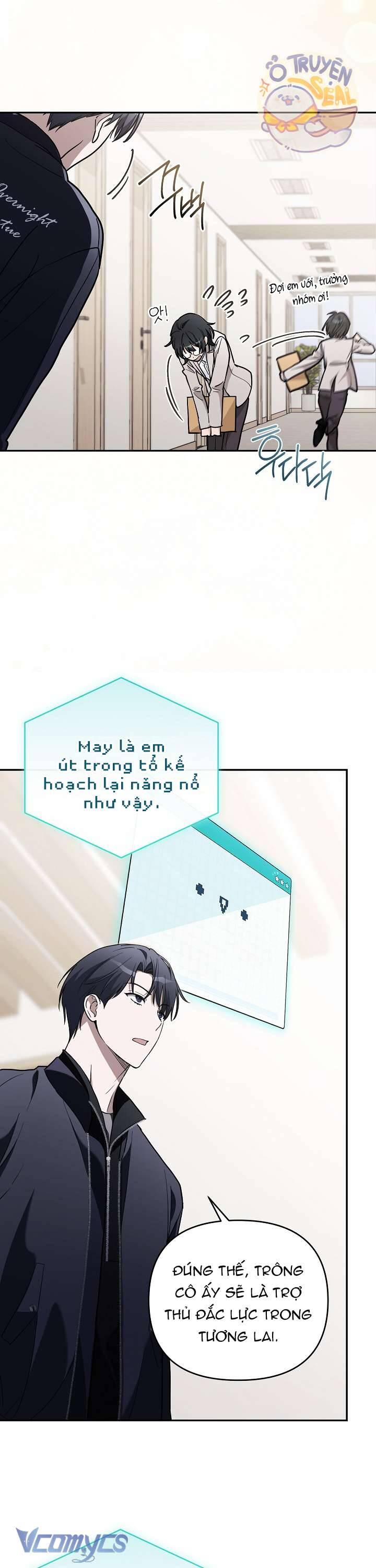 Rác Rưởi Sống Sót Với Thân Phận Thần Tượng Pd: Chapter 7