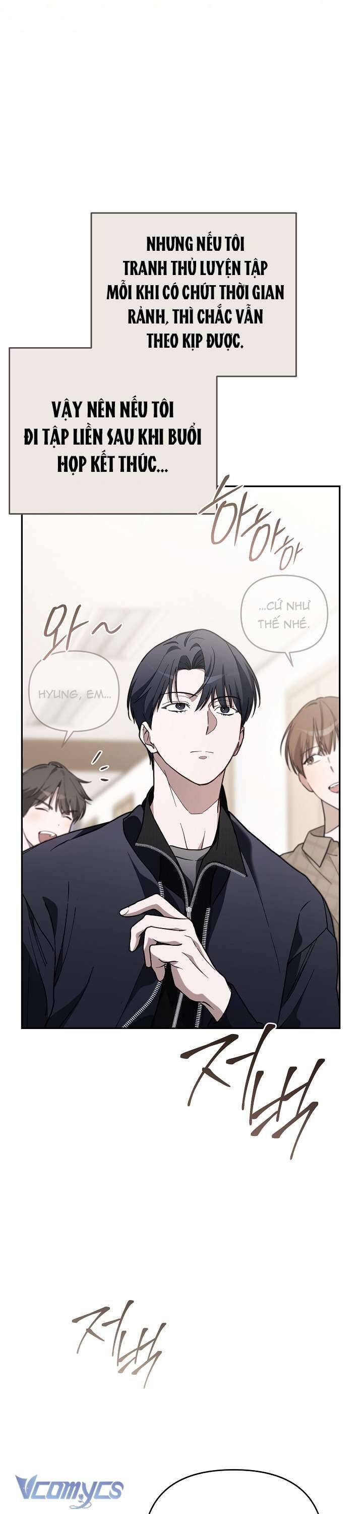 Rác Rưởi Sống Sót Với Thân Phận Thần Tượng Pd: Chapter 7