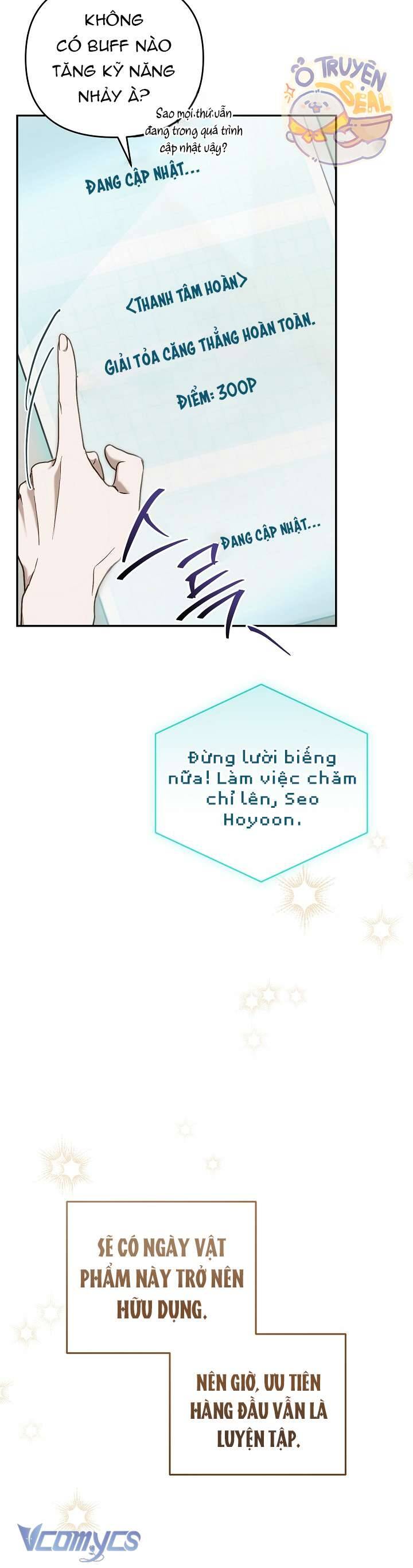 Rác Rưởi Sống Sót Với Thân Phận Thần Tượng Pd: Chapter 7