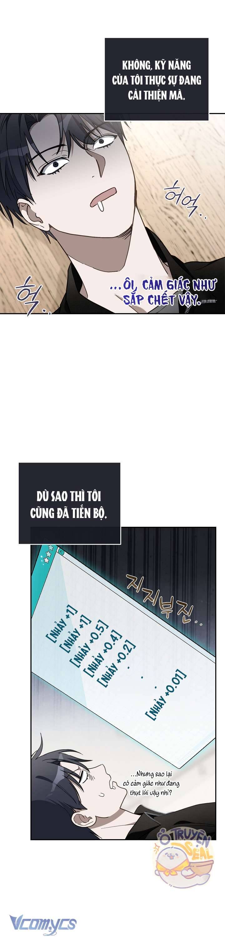 Rác Rưởi Sống Sót Với Thân Phận Thần Tượng Pd: Chapter 7