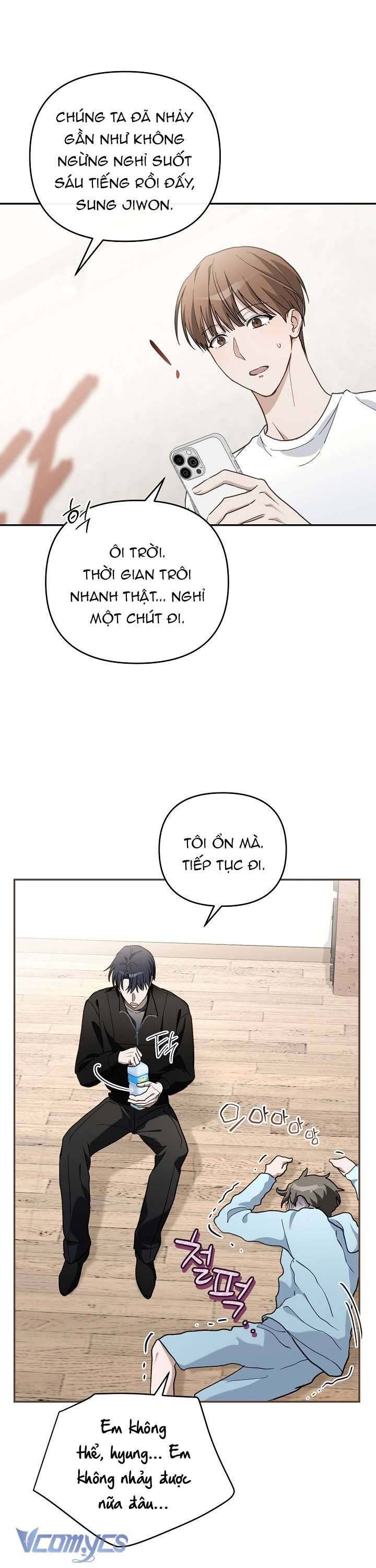 Rác Rưởi Sống Sót Với Thân Phận Thần Tượng Pd: Chapter 7