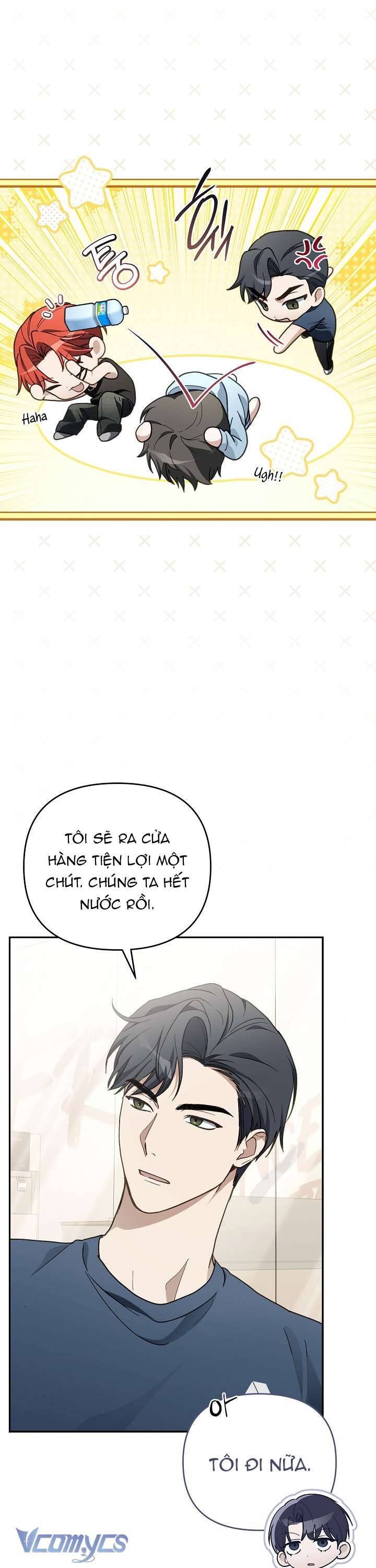 Rác Rưởi Sống Sót Với Thân Phận Thần Tượng Pd: Chapter 7