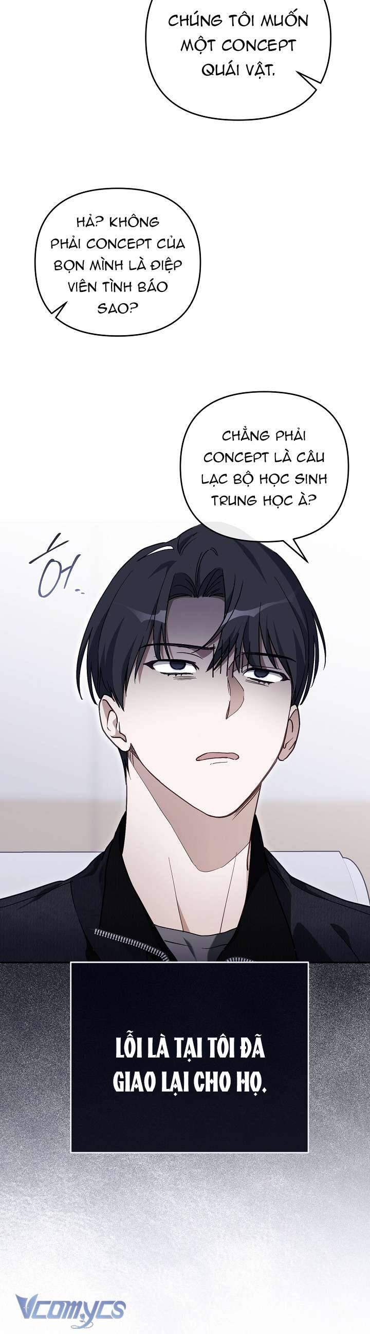 Rác Rưởi Sống Sót Với Thân Phận Thần Tượng Pd: Chapter 7