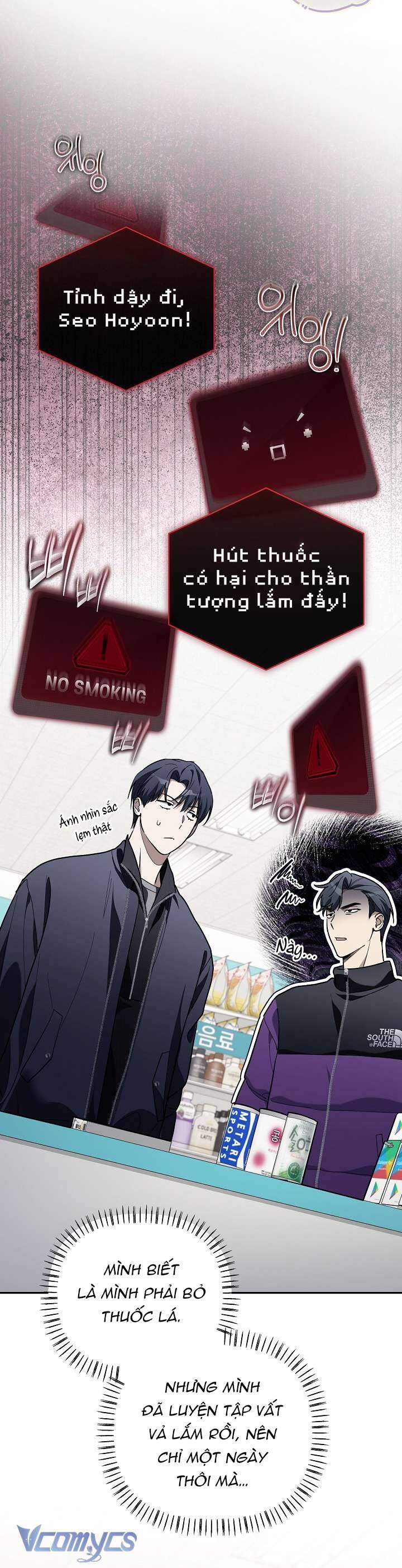 Rác Rưởi Sống Sót Với Thân Phận Thần Tượng Pd: Chapter 7