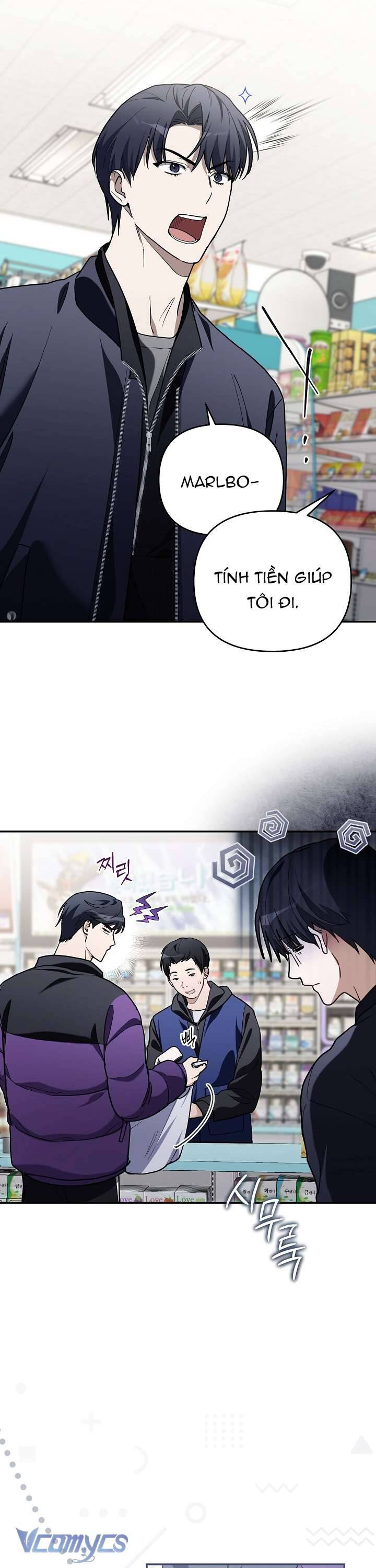 Rác Rưởi Sống Sót Với Thân Phận Thần Tượng Pd: Chapter 7