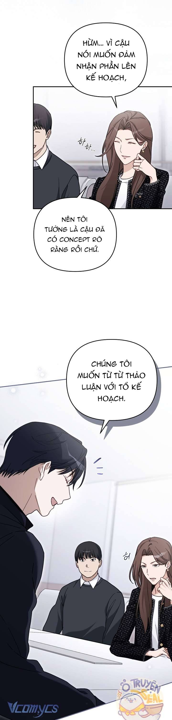 Rác Rưởi Sống Sót Với Thân Phận Thần Tượng Pd: Chapter 7