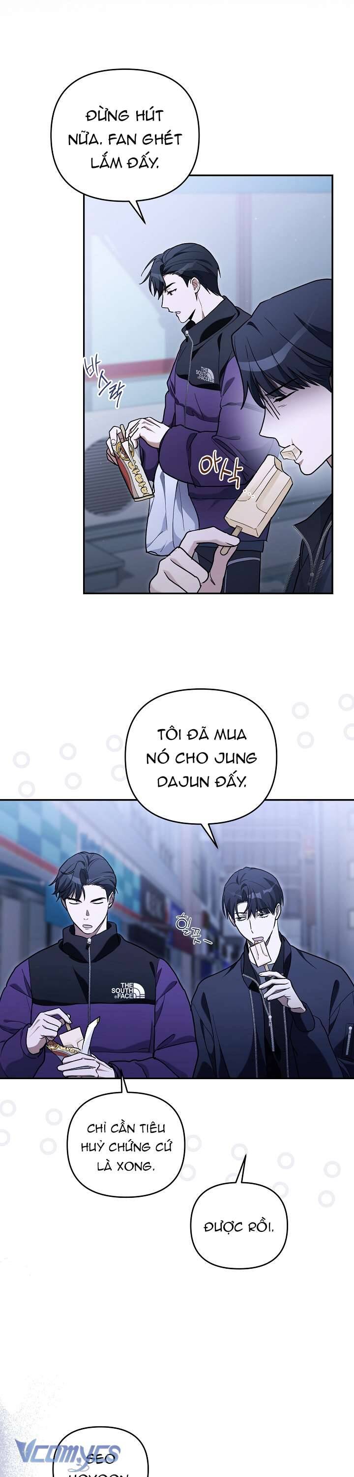 Rác Rưởi Sống Sót Với Thân Phận Thần Tượng Pd: Chapter 7