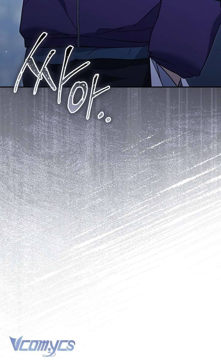 Rác Rưởi Sống Sót Với Thân Phận Thần Tượng Pd: Chapter 7