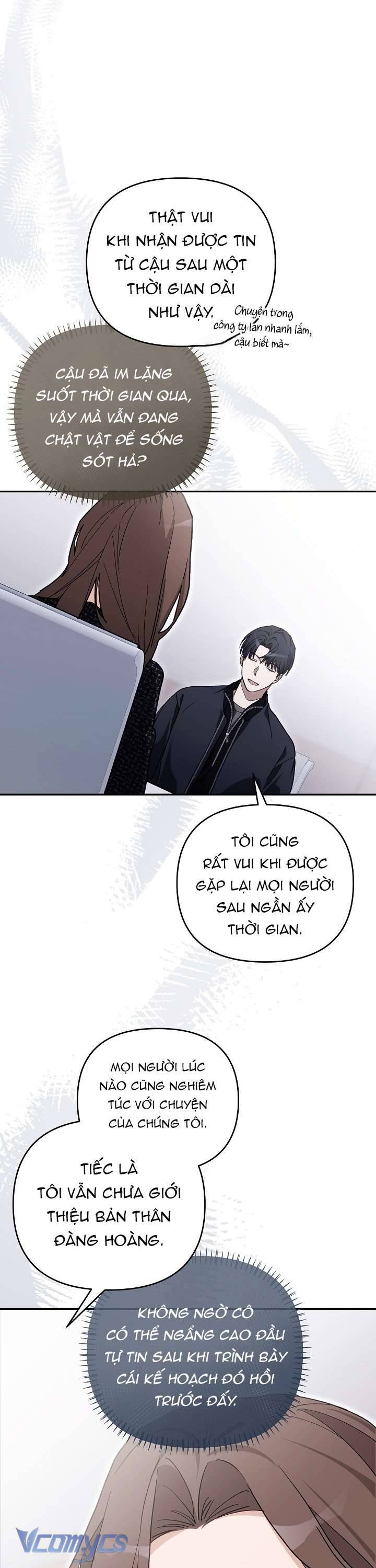 Rác Rưởi Sống Sót Với Thân Phận Thần Tượng Pd: Chapter 7