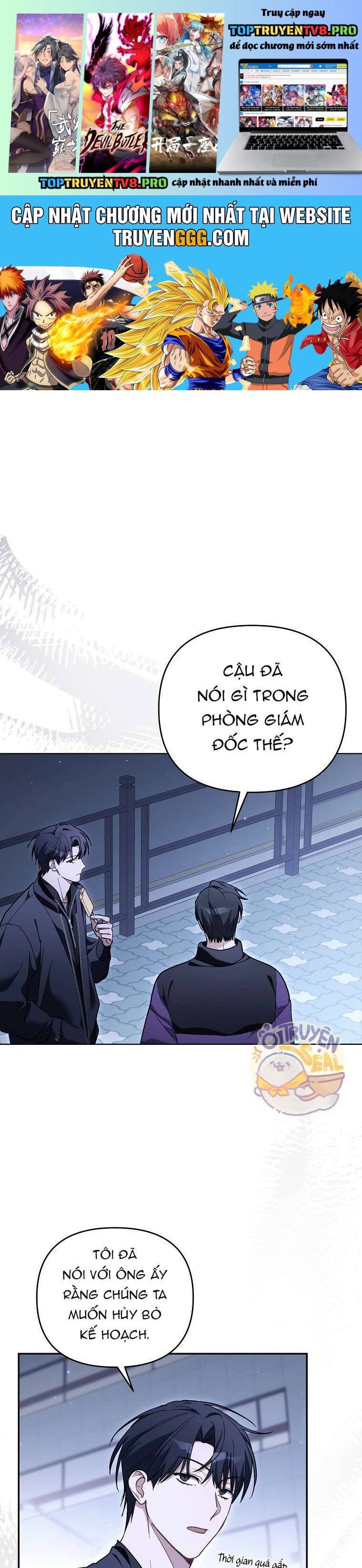 Rác Rưởi Sống Sót Với Thân Phận Thần Tượng Pd: Chapter 8