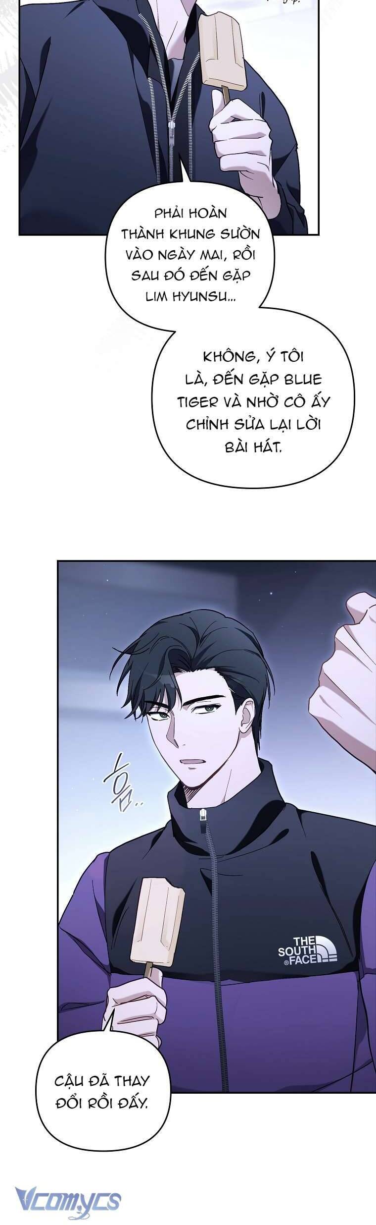 Rác Rưởi Sống Sót Với Thân Phận Thần Tượng Pd: Chapter 8