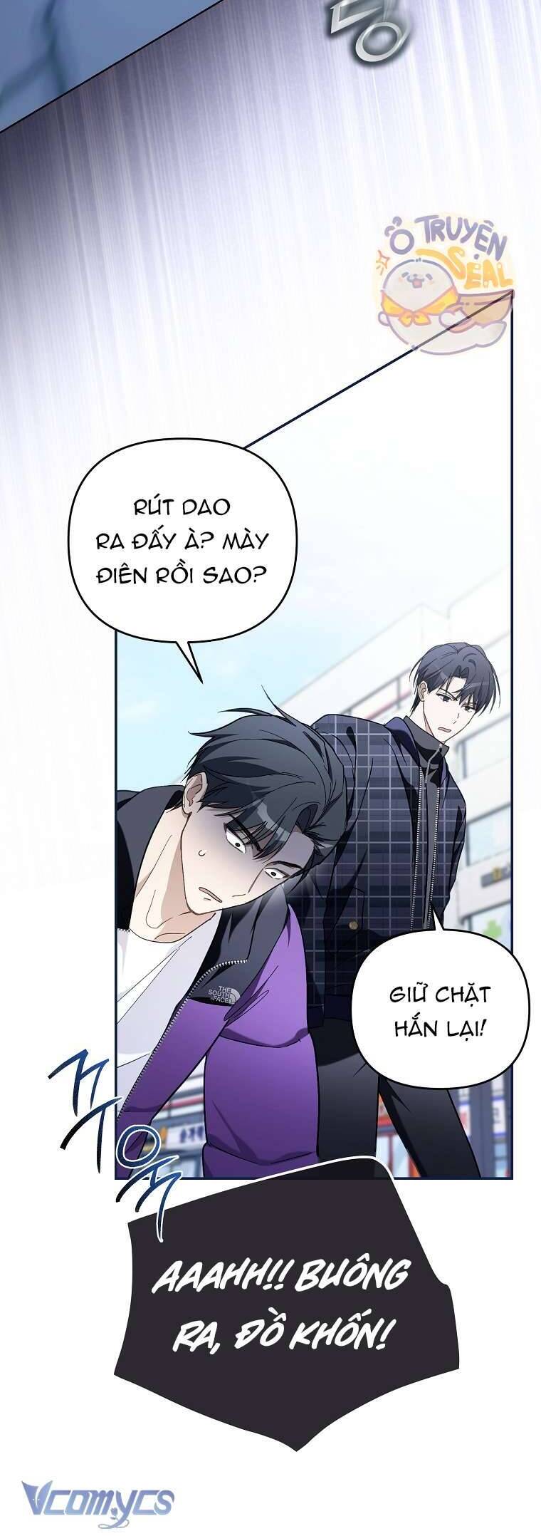 Rác Rưởi Sống Sót Với Thân Phận Thần Tượng Pd: Chapter 8