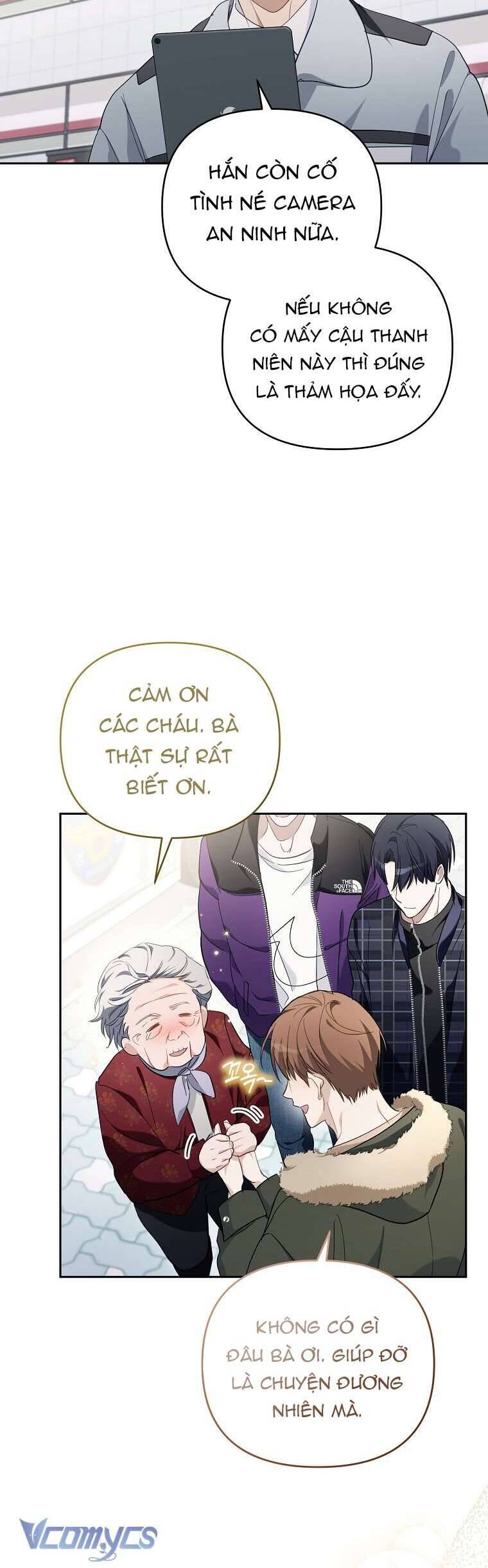 Rác Rưởi Sống Sót Với Thân Phận Thần Tượng Pd: Chapter 8