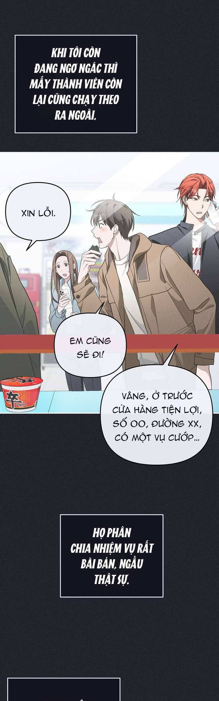 Rác Rưởi Sống Sót Với Thân Phận Thần Tượng Pd: Chapter 8