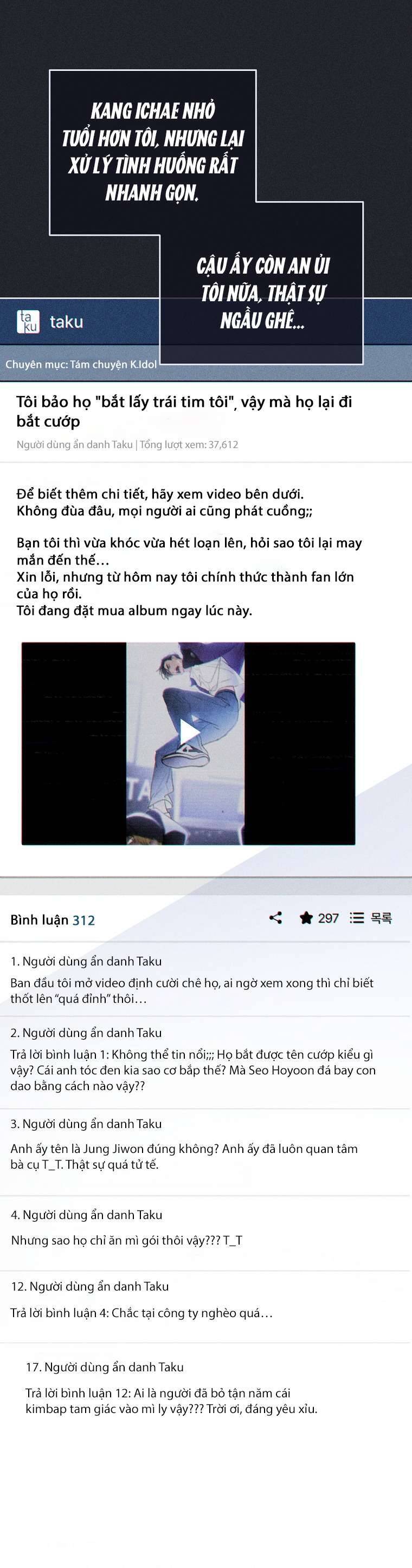 Rác Rưởi Sống Sót Với Thân Phận Thần Tượng Pd: Chapter 8