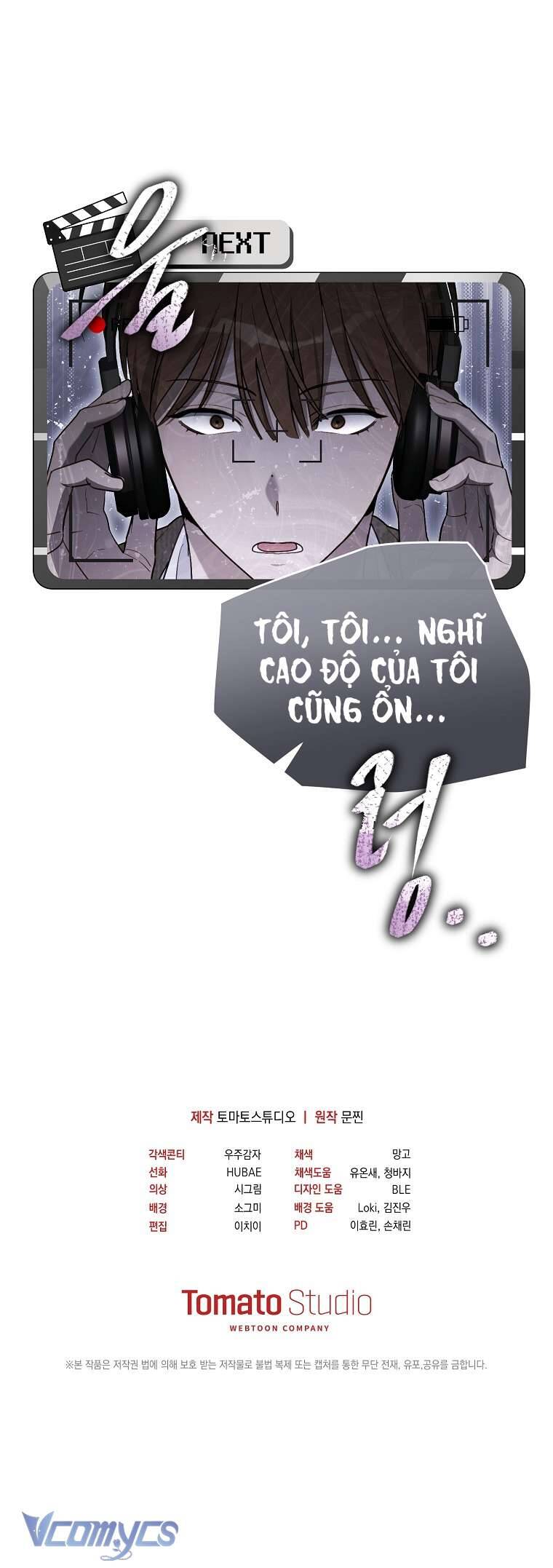 Rác Rưởi Sống Sót Với Thân Phận Thần Tượng Pd: Chapter 8